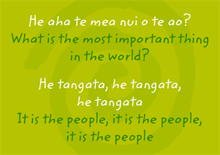 308362_320320p11927EDNmainIt-is-the-people-.png 308362_320320p11927EDNmainIt-is-the-people-.png