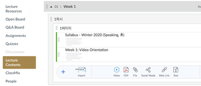 Screen Shot 2020-10-30 at 3.22.37 PM.png