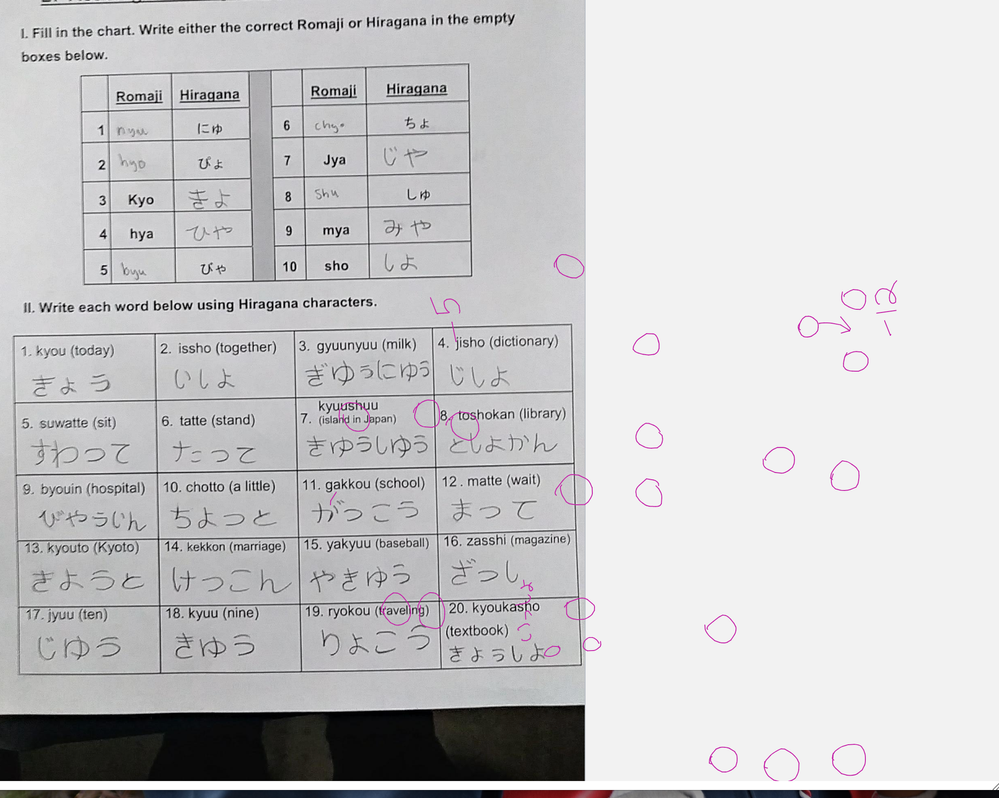 352205_Screen Shot 2018-10-21 at 10.34.40 PM.png 352205_Screen Shot 2018-10-21 at 10.34.40 PM.png