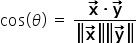 Angle_Between_Vectors.jpg