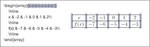 Array Example