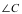 afoote_8-1652910003111.png