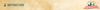 2023_9_2Million_Strong_Blog_Header.jpg